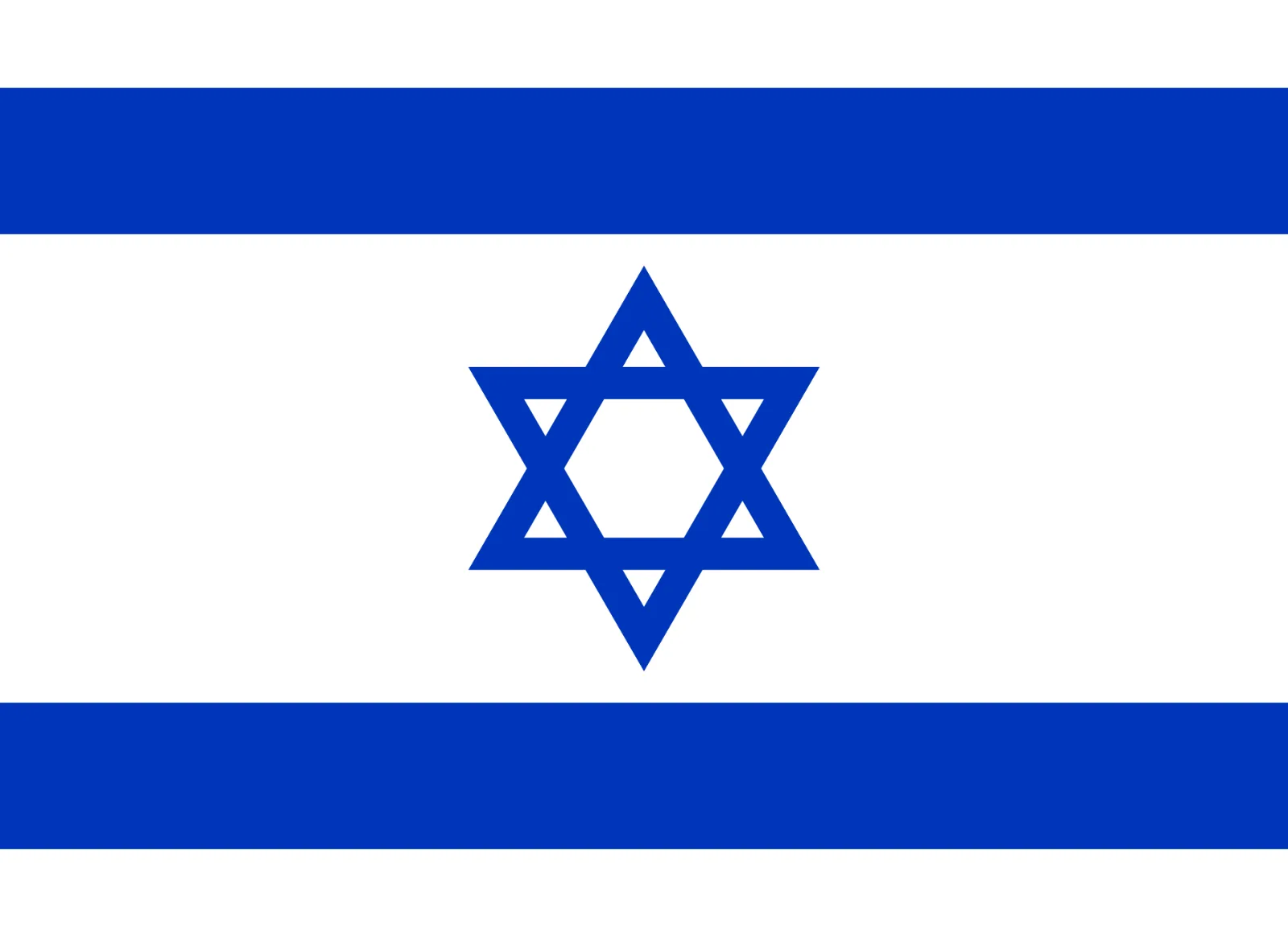Israel logo